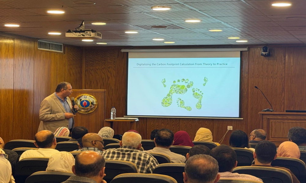 Egypt's EGPC deploys internal carbon tracking platform for oil and gas sector